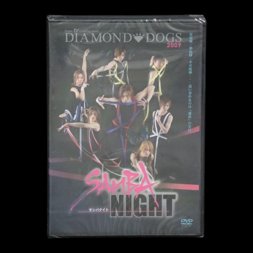 『SAMBA NIGHT』('09)[DVD]