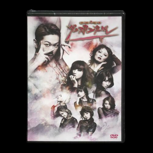 DIAMONDDOGS SHOP / 『ダンスカンタービレ』('17)[DVD]