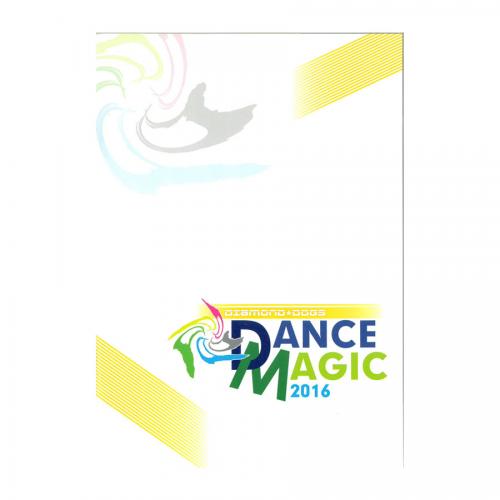 『DANCE MAGIC 2016』('16)[プログラム]