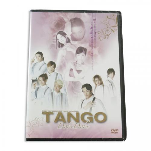 『TANGO Doki Doki』('11)[DVD]