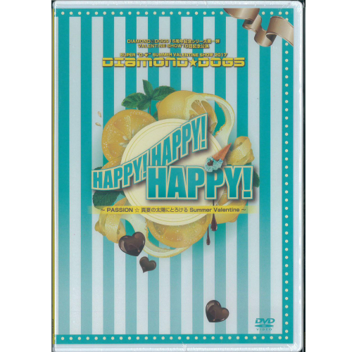 『HAPPY! × 3』('17)[DVD]