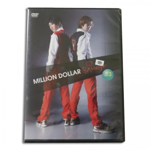 『MILLION DOLLAR Rouge vol.3』('11)[DVD]