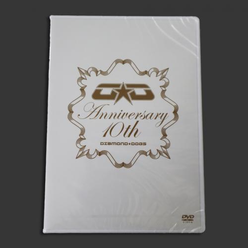 『DIAMOND☆DOGS　Anniversary 10th』('12)[DVD]