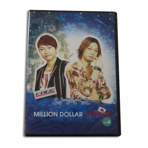 『MILLION DOLLAR Rouge vol.6』('12)[DVD]