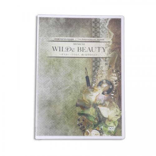 『MUSICAL WILDe BEAUTY』('17)[DVD]