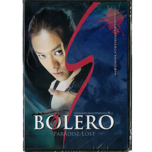 『BOLERO PARADISE LOST』('13)[DVD]