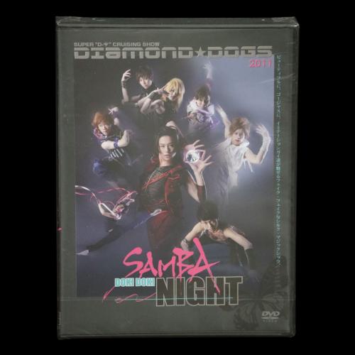 『DOKIDOKI SAMBA NIGHT』('11)[DVD]