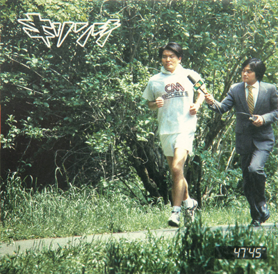 キリンジ 2nd Album「47'45″」(2LP)
